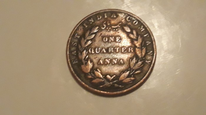 East India Company - one quarter anna 1835