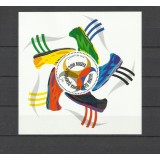 AZERBAIJAN 2018 FOTBAL CUPA MONDIALA