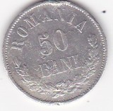 Romania 50 bani 1873