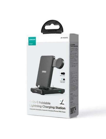 Joyroom (JR-WQS02) Incarcator Wireless, Statie 4 in 1, Lightning, 7.5W, Qi Charging, tip Stand, Foldable,