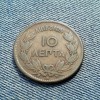 2a -10 Lepta 1870 Grecia, Europa
