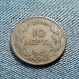 2a -10 Lepta 1870 Grecia, Europa