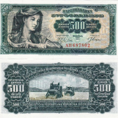 IUGOSLAVIA 500 dinara 1963 UNC!!!