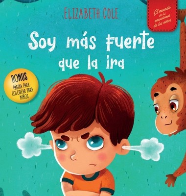 Soy m