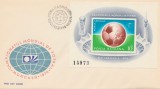 1974 Romania - FDC Campionatul Mondial de Fotbal Munchen (colita nedantelata), LP 853