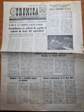 Cronica satmareana 3 septembrie 1987-adunarea cetataneasca de la satu mare