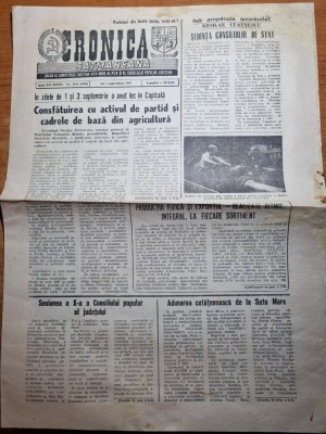 cronica satmareana 3 septembrie 1987-adunarea cetataneasca de la satu mare foto