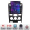 Navigatie Ford Mondeo 2004-2007 dedicata Android radio gps internet quad core 2+32 ecran vertical 9.7&quot; kit-mondeo2001+EDT-E708 CarStore Technology