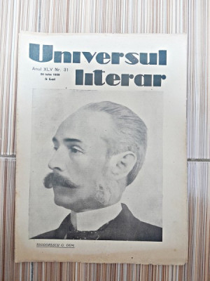 Revista Universul Literar nr.31/1929 foto