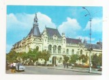RF64 -Carte Postala- Oradea, biblioteca municipala, necirculata 1972