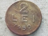ROMANIA-2 LEI 1950, Alama