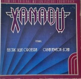 Electric Light Orchestra / Olivia Newton-John &lrm;&ndash; Xanadu (From The Original Motion Picture Soundtrack) _ VG / VG vinil, LP, disc muzica synth pop 1980