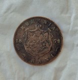 Moneda 2 Bani 1879 - Carol I