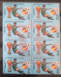 Cumpara ieftin Liban 1992 Fotbal , C.M. de fotbal Spania 1982, supratipar 8v. Mnh, Nestampilat