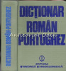 Dictionar Roman-Portughez, Pavel Mocanu, 1981, 695 pagini, Stiintifica si Enciclopedica