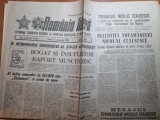 romania libera 17 noiembrie 1989