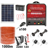 Kit pachet gard electric 9 Joule 12 220V 1000m panou baterie (Gi9J-1000-10W-7Ah)