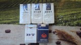 Lot colecție pachete țigări vintage (perioada Epoca de Aur / anii '80)