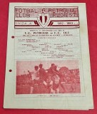 Program meci fotbal PETROLUL PLOIESTI - FC OLT (11.09.1982)