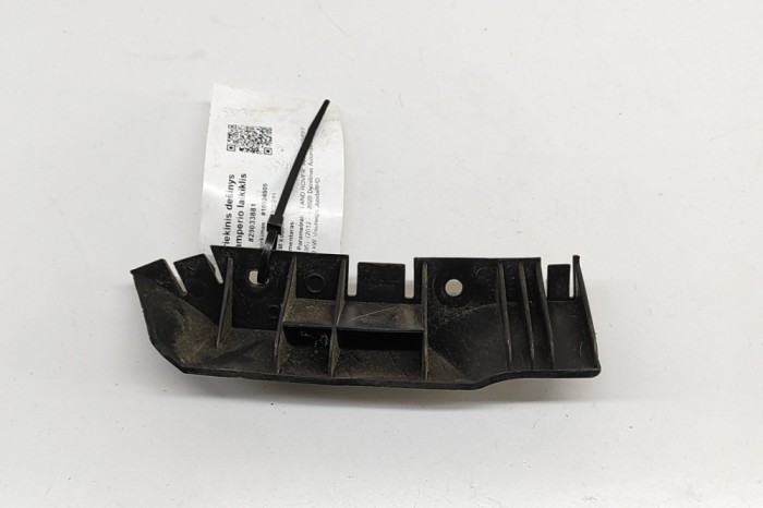 Suport aripa dreapta față LAND ROVER RANGE ROVER IV L405 2020 OEM: CK52-16A142-AC | 29033881
