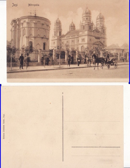 Iasi - Mitropolia