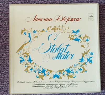 Antonin Dvorak, Stabat Mater, disc vinil dublu in cutie originala foto