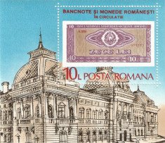 Romania, LP 1181/1987, Bancnote si monede romanesti, colita dantelata, MNH foto