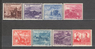 Romania.1943 100 ani Artileria XR.105 foto