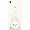 Husa silicon pentru Xiaomi Redmi Note 5A, Family Bear