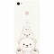 Husa silicon pentru Xiaomi Redmi Note 5A, Family Bear