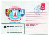 URSS 1980 Jocurile Olimpice Moscova, Sport, Tallinn, stampila ocazionala, intreg postal