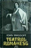 Cumpara ieftin Teatrul Vol. 5 - Ioan Massoff - Minerva - Dramaturgie Rom&acirc;nească - Carte Teatru