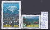 2002 Anul Internațional al Muntelui și Ecoturismului LP1587 MNH Pret 1+1Lei, Protectia mediului, Nestampilat