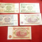 Set 5 bancnote 1,5,10,20,50 ruble 1994 Uzbekistan