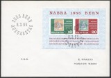 Switzerland 1965 NABRA stamp exposition, FDC K.356