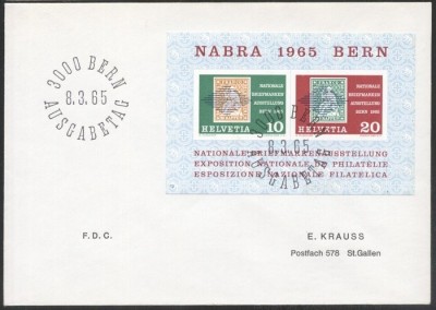 Switzerland 1965 NABRA stamp exposition, FDC K.356 foto
