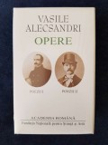 Vasile Alecsandri &ndash; Opere I-II. Poezii (ed. lux, Academia Romana, 2 vol.), 2019