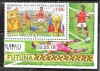 WALLIS E FUTUNA 2018 FOTBAL CUPA MONDIALA DIN RUSIA, Nestampilat
