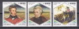Sierra Leone 2020 - A 205-a aniversare a Bătăliei de la New Orleans, Serie scurta, MNH