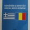ASEMANARI SI IDENTITATI LEXICALE GRECO - ROMANE de SORIN IOAN BOLDEA , 2017