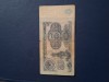 5 ruble 1961