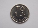 25 FILS 1965 BAHRAIN-XF, Asia