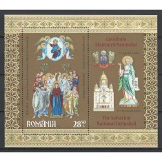 Romania 2018 - LP 2221 a nestampilat - Sfintirea Catedralei Mantuirii Neamului