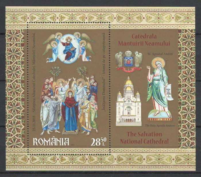 Romania 2018 - LP 2221 a nestampilat - Sfintirea Catedralei Mantuirii Neamului
