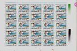 Cumpara ieftin ✅ RO 1991 LP 1256 "Targul Filatelic International Riccione 1991", erori in coli , MNH
