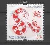 MOLDOVA 2025, Anul Sarpelui, serie neuzata, MNH