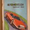 FEDERATIA ROMANA DE MODELISM - AUTOMODELISM - REGULAMENT TEHNIC - 1980