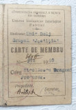 Carte de membru sindicat Justitia 1948 - Dolj, carnet vechi membru sindicat