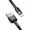 Cablu Date si Incarcare USB-A - Lightning Baseus Cafule, 18W, 3m, Gri CALKLF-RG1