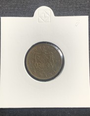 Moneda 2bani 1900 Romania foto